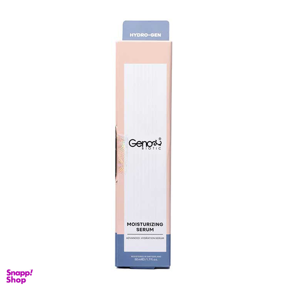 سرم صورت و گردن رطوبت رسان ژنوبایوتیک (Genobiotic)