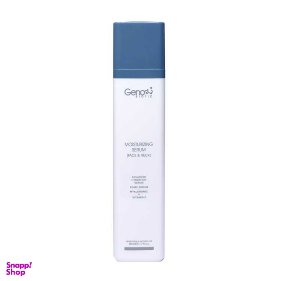 سرم صورت و گردن رطوبت رسان ژنوبایوتیک (Genobiotic)