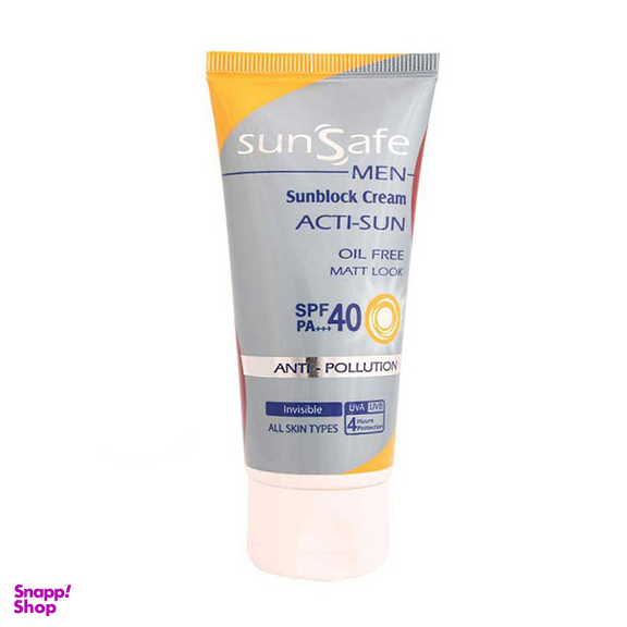 کرم ضد آفتاب مردانه فاقد چربی سان سیف (Sunsafe) با SPF40