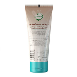 کرم کراتینه هرباسنس (Essence) آردن (Ardene) مخصوص موهای آسیب دیده