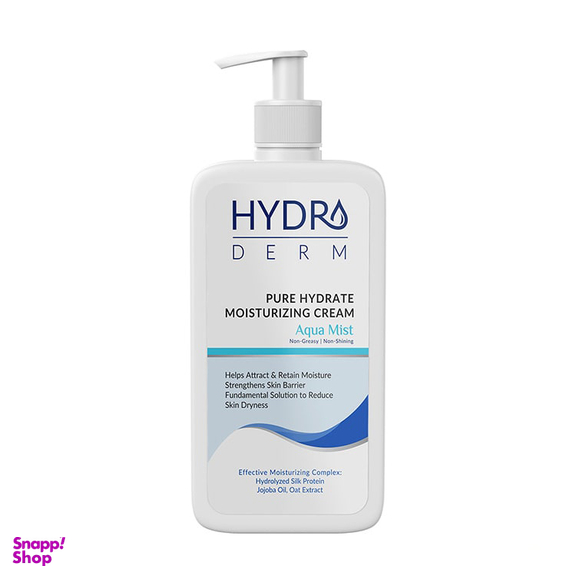 کرم مرطوب کننده هیدرودرم (Hydroderm) مدل Aqua Mist