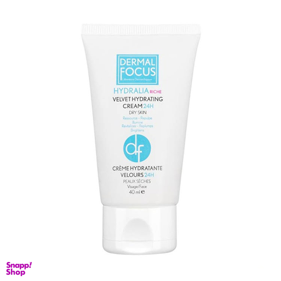 کرم مرطوب کننده درمال فوکوس (Dermal Focus) مدل Hydralia Riche مخصوص پوست خشک