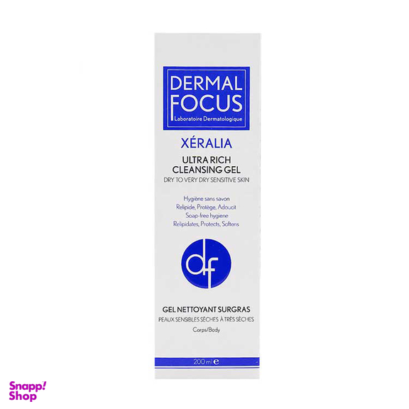 ژل شـوینده بدن درمال فوکوس (Dermal Focus) مدل Xeralia