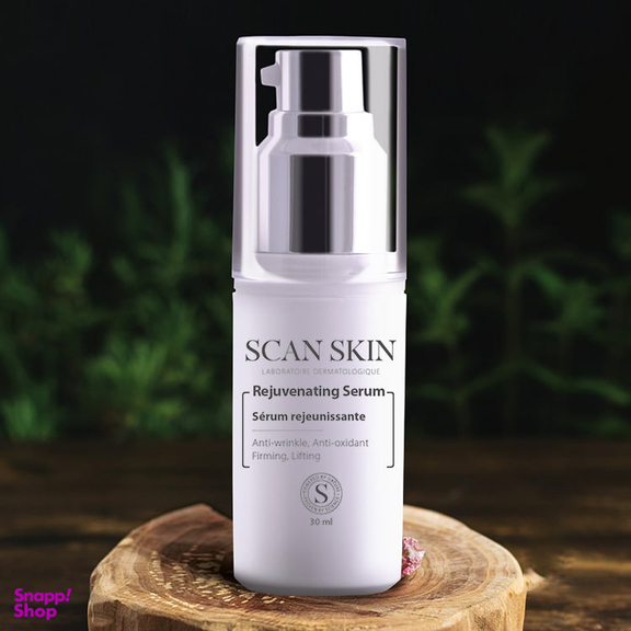 سرم ضد چروک اسکن اسکین (Scan Skin)