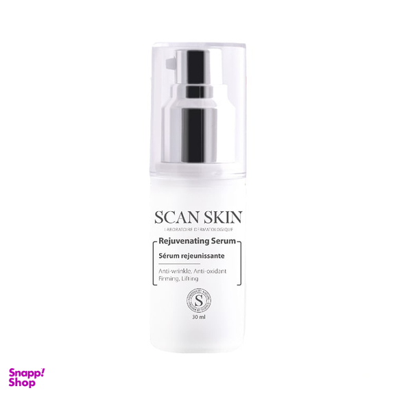 سرم ضد چروک اسکن اسکین (Scan Skin)