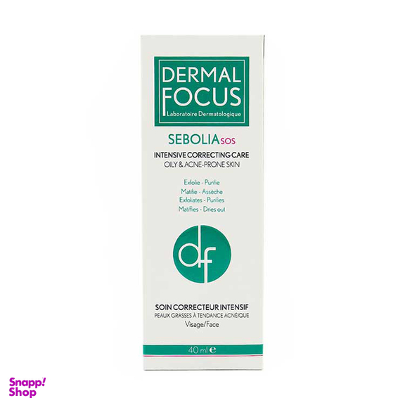 ژل ضد جوش درمال فوکوس (Dermal Focus) مدل Sebolia SOS