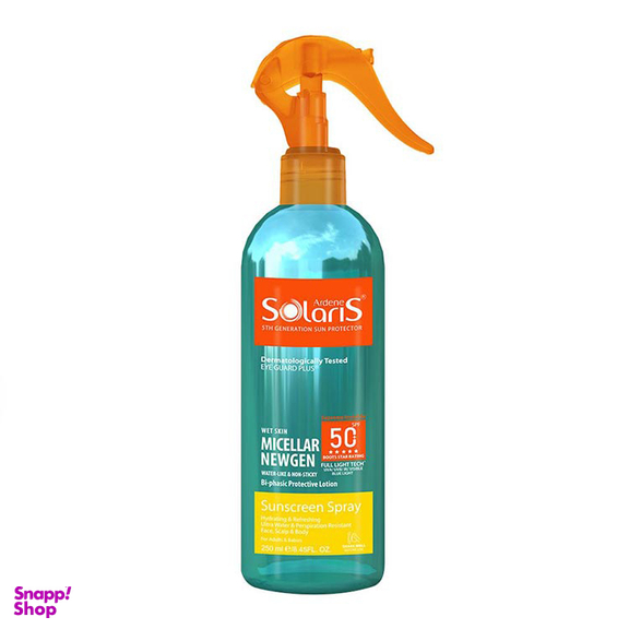 اسپری ضد آفتاب آردن (Ardene) مدل Solaris Micellar Newgen با SPF 50