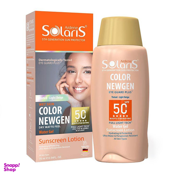 لوسیون ضد آفتاب رنگی آردن (Ardene) مدل Solaris Newgen با SPF 50