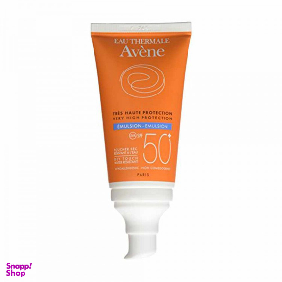 امولسیون ضد آفتاب اون (Avene) با SPF 50
