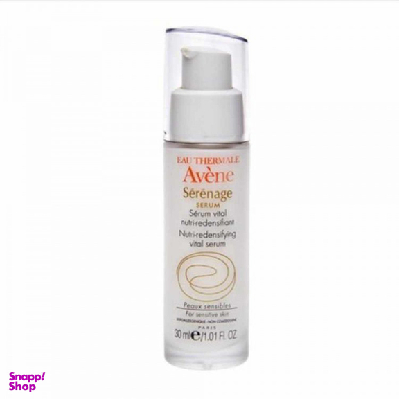 سرم اون (Avene) مدل Serenage