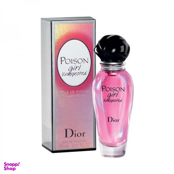 ادو تویلت زنانه دیور (Dior) مدل Poison Girl Unexpected Roller