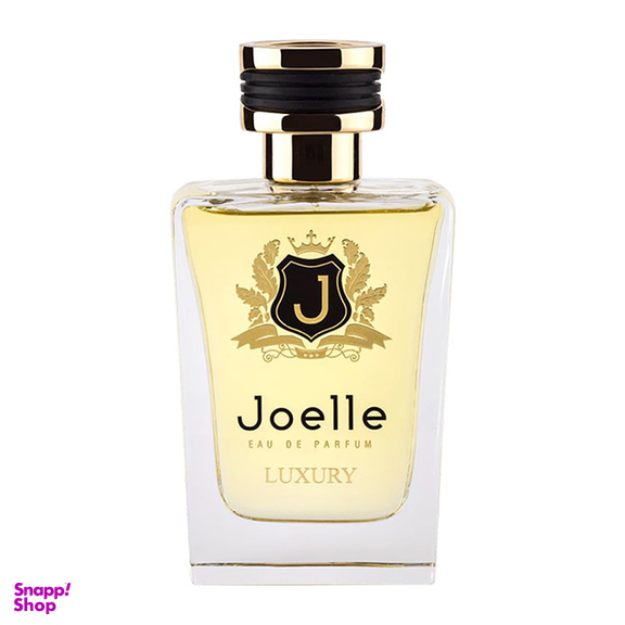 ادو پرفیوم زنانه لاکچری (Luxury) مدل Joelle