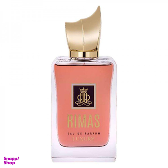 ادو پرفیوم زنانه لاکچری (Luxury) مدل Rimas