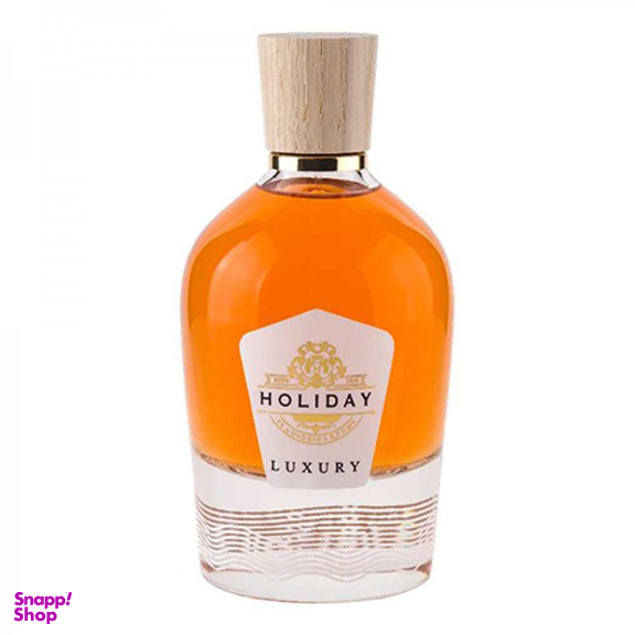 ادو پرفیوم زنانه لاکچری (Luxury) مدل Holiday