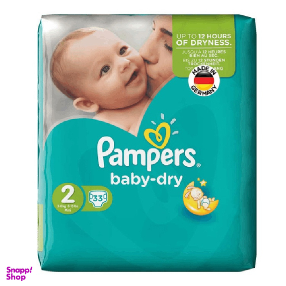 پوشک کودک پمپرز (Pampers) مدل Baby Dry سایز 2 بسته 33 عددی