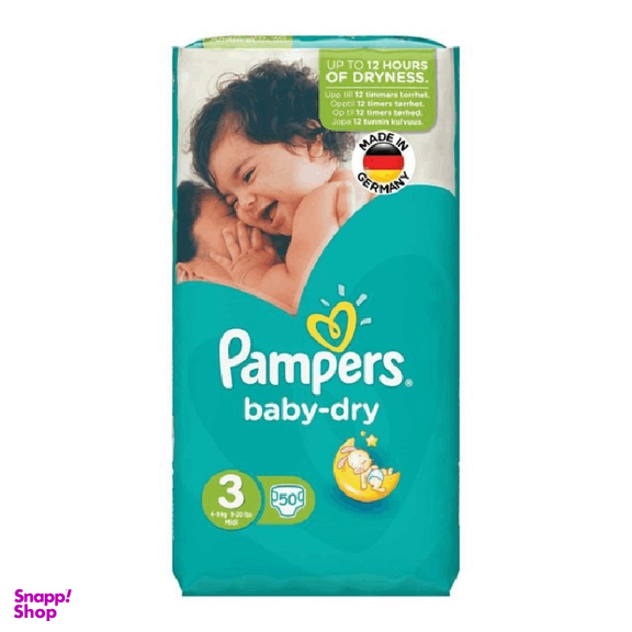 پوشک کودک پمپرز (Pampers) مدل Baby Dry سایز 3 بسته 50 عددی