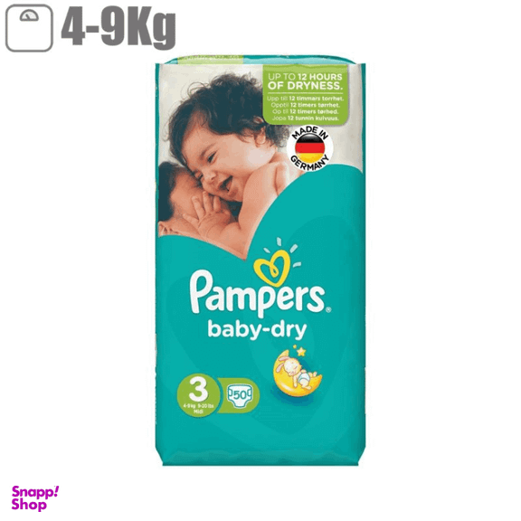 پوشک کودک پمپرز (Pampers) مدل Baby Dry سایز 3 بسته 50 عددی