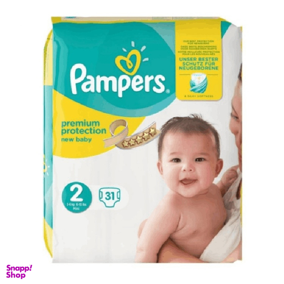 پوشک کودک پمپرز (Pampers) مدل premium protection سایز 2 بسته 31 عددی