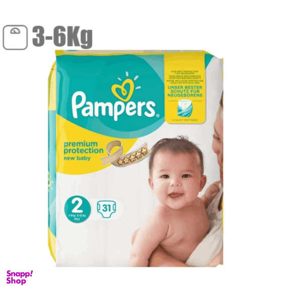 پوشک کودک پمپرز (Pampers) مدل premium protection سایز 2 بسته 31 عددی