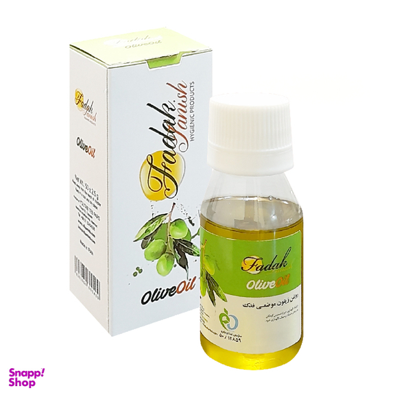 روغن زیتون معطر موضعی فدک تانیش (Fadak Tanish) حجم 50 میلی لیتر