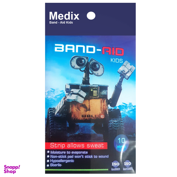 چسب زخم کودک مدیکس طرح Wall E بسته 10 عددی