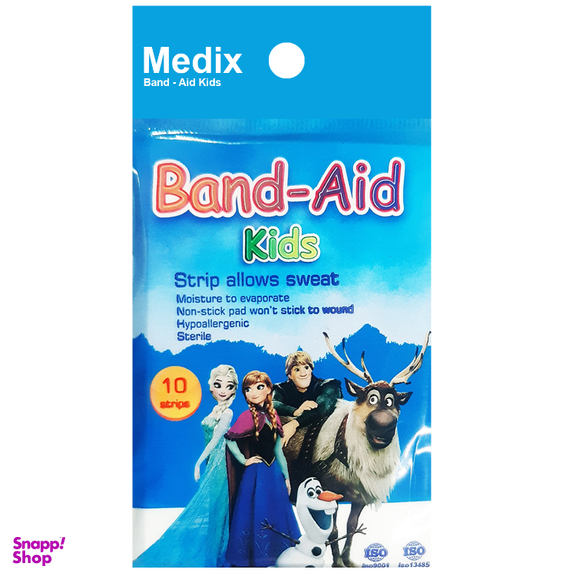 چسب زخم کودک مدیکس طرح فروزن بسته 10 عددی
