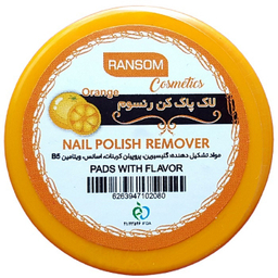 لاک پاک کن رنسوم (Ransom) مدل پرتقال