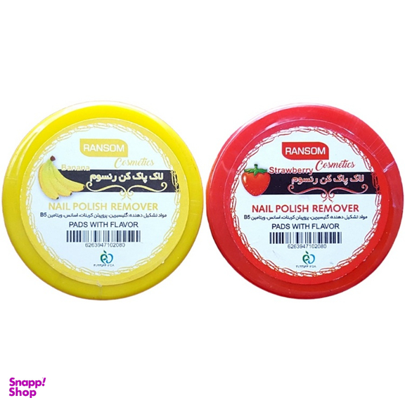 لاک پاک کن رنسوم (Ransom) مدل توت فرنگی و موز مجموعه 2 عددی