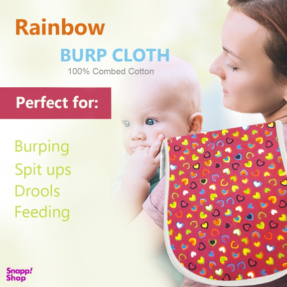 آروغ گیر کودک رینبو (Rainbow) طرح قلب رنگ زرشکی