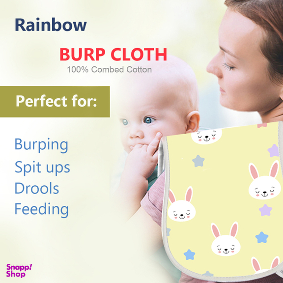 آروغ گیر کودک رینبو (Rainbow) طرح خرگوش