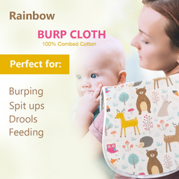 آروغ گیر کودک رینبو (Rainbow) طرح گوزن