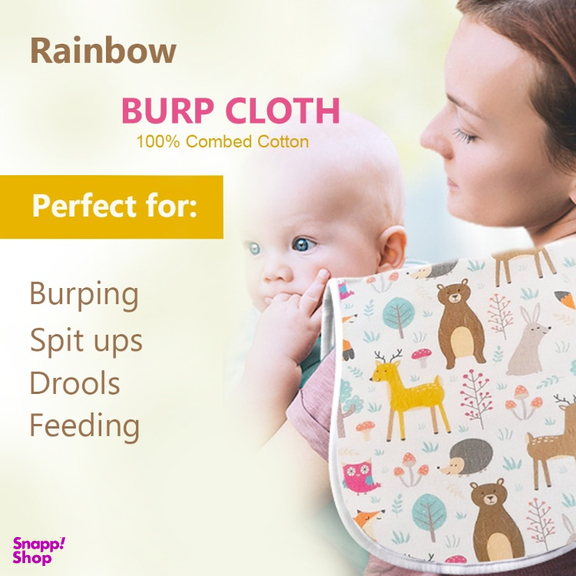 آروغ گیر کودک رینبو (Rainbow) طرح گوزن