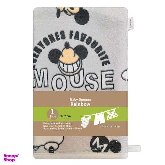 لیف حمام کودک رینبو (Rainbow) طرح Mickey Mouse