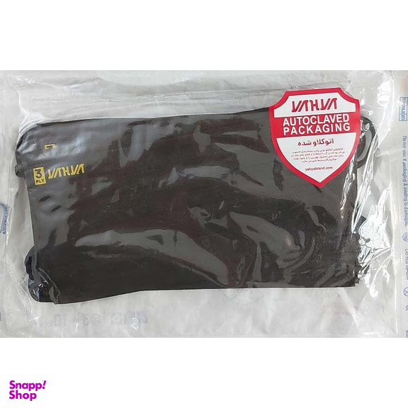 ماسک تنفسی 3 لایه یحیی کد 999 بسته 10 عددی رنگ مشکی