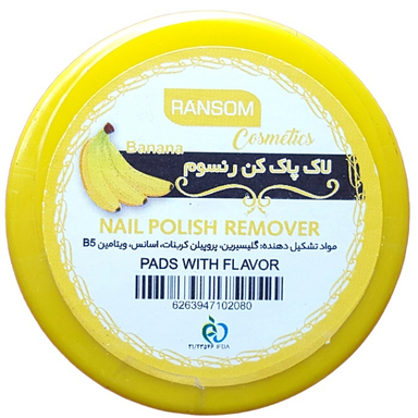 لاک پاک کن رنسوم (Ransom) مدل موز