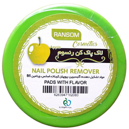 لاک پاک کن رنسوم (Ransom) مدل سیب