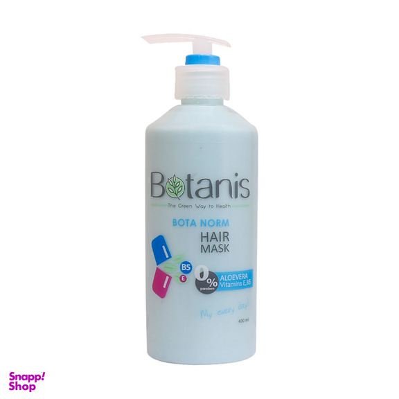 ماسک مو بوتانیس (Botanis) مدل موهای معمولی حجم 400 میلی لیتر