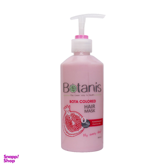 ماسک مو بوتانیس (Botanis) مدل موهای رنگ شده حجم 400 میلی لیتر