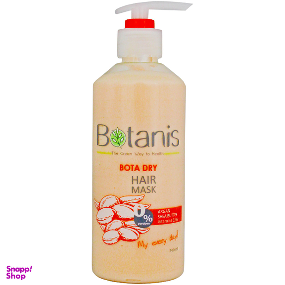 ماسک مو بوتانیس (Botanis) مدل موهای خشک حجم 400 میلی لیتر