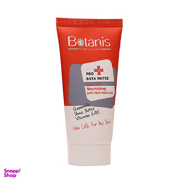 کرم بوتانیس (Botanis) مدل بوتانوتری ویژه روز حجم 50 میلی لیتر
