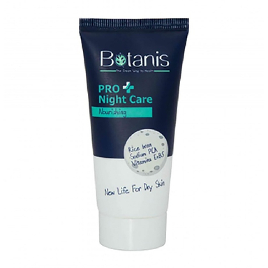کرم بوتانیس (Botanis) مدل بوتا نوتری ویژه شب حجم 50 میلی لیتر