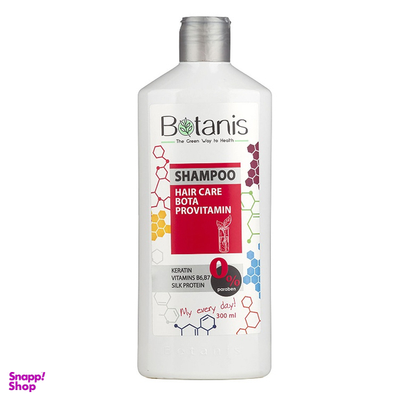 شامپو مو بوتانیس (Botanis) مدل پروویتامین حجم 300 میلی لیتر