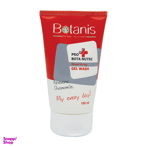 ژل شستشو صورت بوتانیس (Botanis) مدل Nutri حجم 150 میلی لیتر