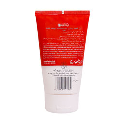 ژل شستشو صورت بوتانیس (Botanis) مدل Nutri حجم 150 میلی لیتر