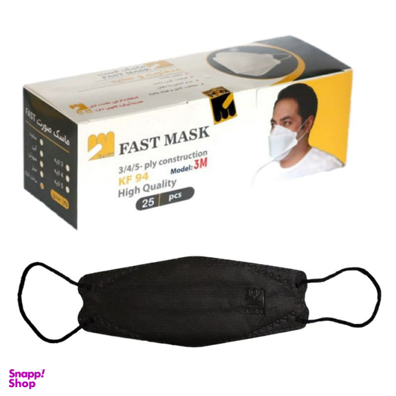 ماسک سه بعدی 5 لایه فست ماسک (Fast Mask) مدل 3M-KN94 بسته 25 عددی