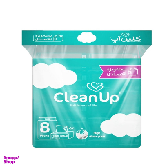 دستمال کاغذی 250 برگ کلین آپ (Clean Up) مدل ابر بسته 8 عددی