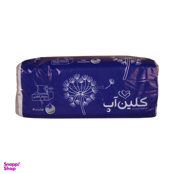 دستمال کاغذی 100 برگ کلین آپ (Clean Up) مدل قاصدک