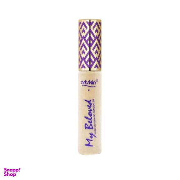 کانسیلر آرت اسکین (Art Skin) مدل My Beloved شماره 01