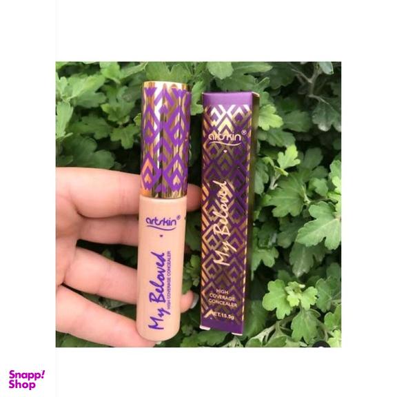 کانسیلر آرت اسکین (Art Skin) مدل My Beloved شماره 01