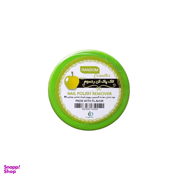 لاک پاک کن رنسوم (Ransom) مدل توت فرنگی و سیب مجموعه 2 عددی